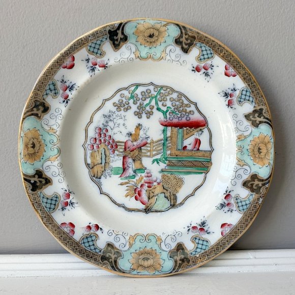 Antique 1880's Regout Maastricht Canton Porcelain Chinoiserie Plate - Picture 2 of 5